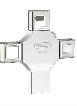 Флеш накопичувач 4 виходи — xo dk04 256 gb — usb type-c lightning