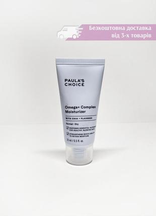 Поживний крем із комплексом кислот омега-3, 6, 9 paula's choice omega+ complex moisturizer