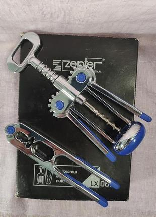 Штопор zepter