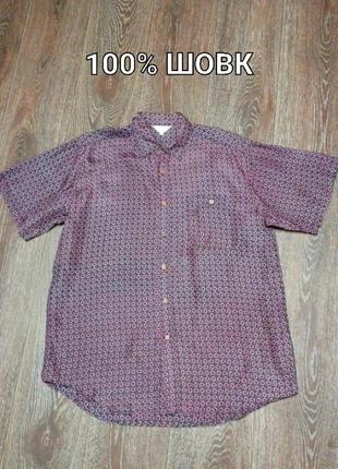 100% шелк стильная мужская рубашка р.xl от spring italy