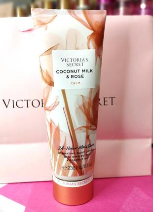 Лосьон для тела victoria's secret natural beauty fragrance lotion coconut milk &amp; rose calm