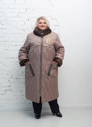 Зимове стьобане пальто "джолі" з еко-хутром  62-64 66-68