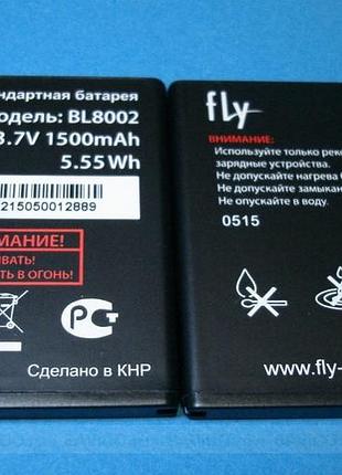 Аккумулятор fly bl8002 iq4490i 3.7v 1500mah 5.55wh