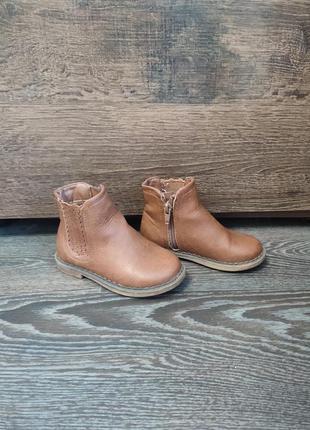 Челсі для дівчинки на замку р. 24