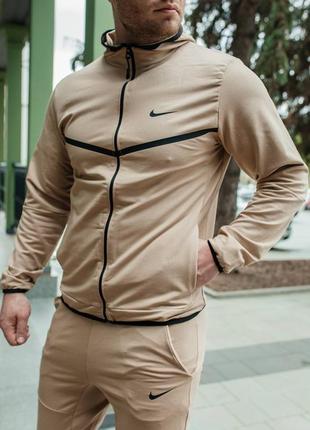 Nike costume
