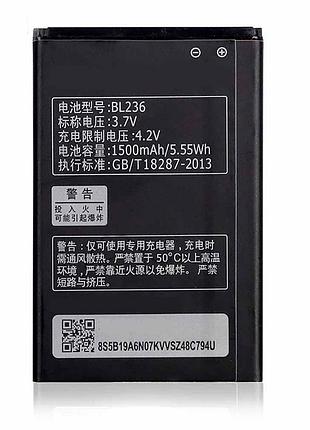 Акумулятор lenovo bl236 для a320t - aaa-class 2