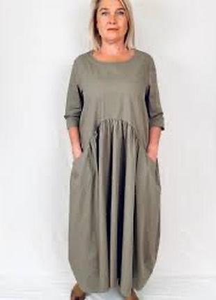 Сукня saxy woman італія