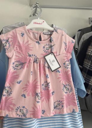 Футболка рожева wanex 74 80 86 92 98 104