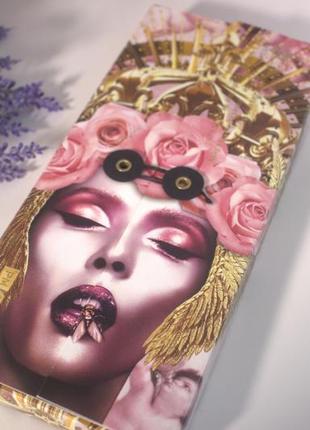 Палетка Pat McGrath Labs