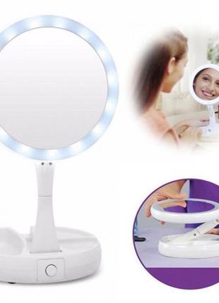 Складне дзеркало для макіяжу з led підсвічуванням кругле збільшувальне 10x my fold away mirror