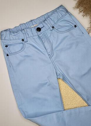 Брюки штани