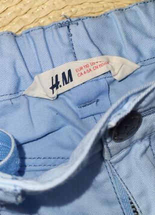 Брюки штани