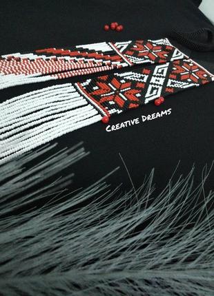 Гердан колоритный