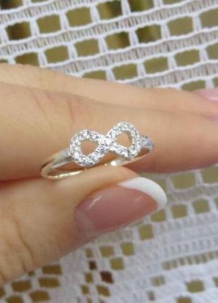 Серебряное кольцо 925 бесконечность