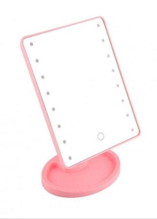 Зеркало для макияжа с 16 led подсветкой mirror white, косметическое зеркало с подсветкой