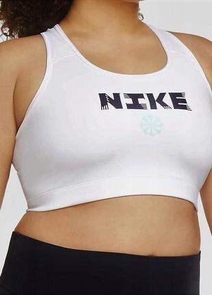 Топ nike двойная ткань