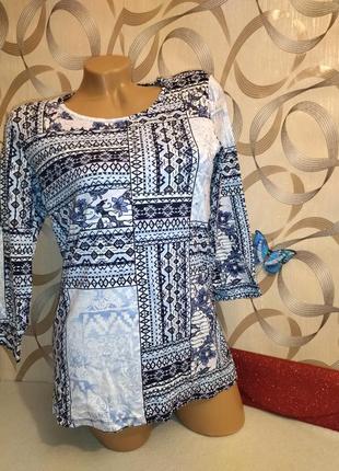 Тонкий лонгслив в орнамент с камешками от бренда canda