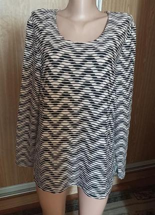 Классная футболка с длинным рукавом