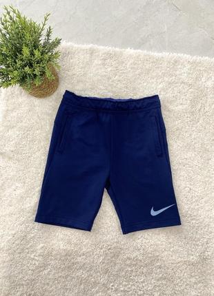 Шорти nike сині 6-7років