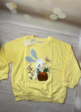 Кофта 130см