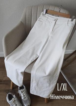 Женские белые брюки штаны джинсы