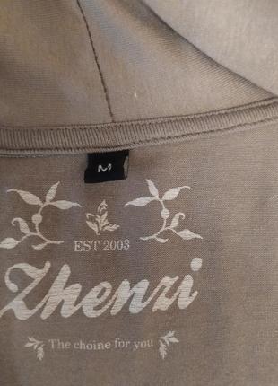 Женский кардиган 2