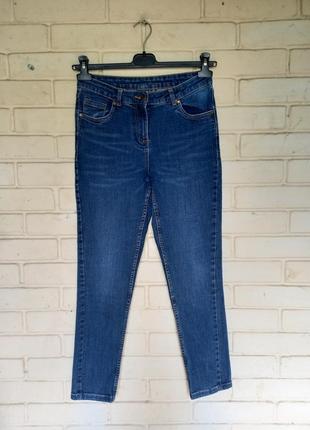 Джинсы размер евро 36