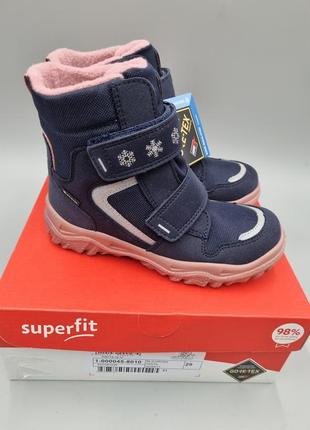 Зимові черевики superfit husky 27 зимние ботинки