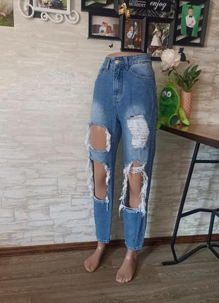 Фирменные джинсы в идеале!!!