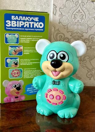 Интерактивный сенсорный мишка