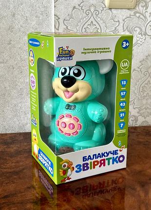 Интерактивный сенсорный мишка