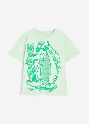 Футболка h&m