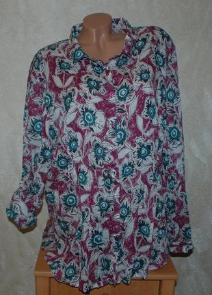 Блуза принтованная бренда seasalt cornwall /100% хлопок/ регулируемый рукав/