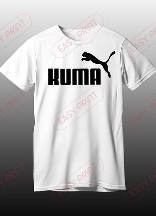 Женская футболка кума пума