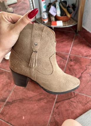 Сказки бежевые