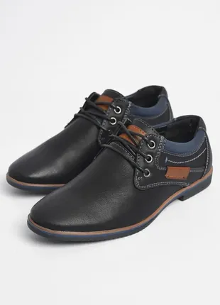 Классические туфли на шнуровке