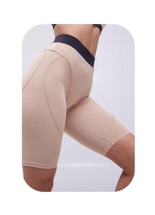 Велосипедки