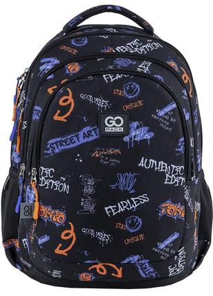 Gopack рюкзак школьный подростковый go24-162m-3 teens