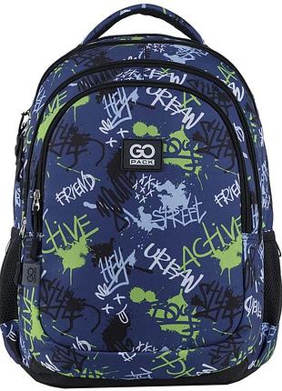 Gopack рюкзак школьный подростковый go24-162m-2 teens