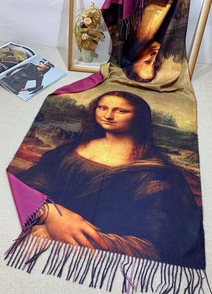 ♥️розкішні турецькі шалики палантини репродукції картин якість різні