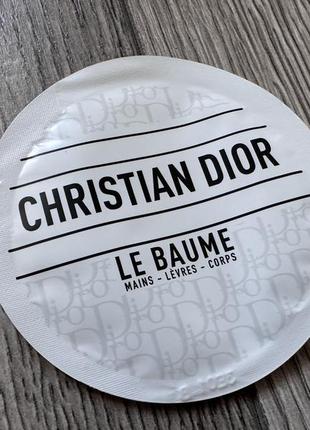 Багатофункціональний крем dior le baume