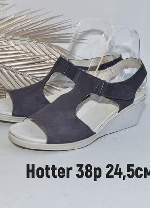 Очень мягкие удобные босоножки hotter