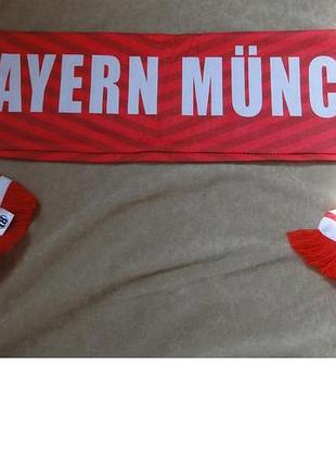 Шарф болельщика.