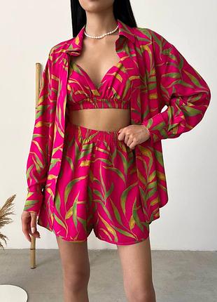 Невероятный костюм для отдыха