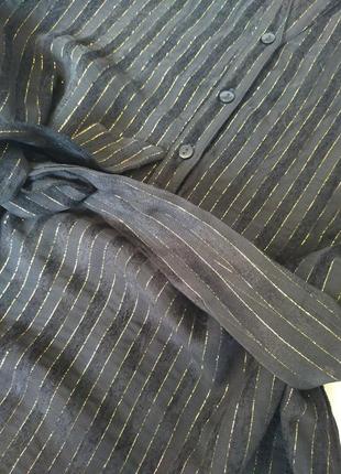 La petite etoile paris 
сукня міді5 фото