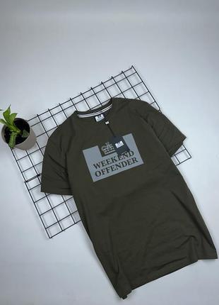 Футболка weekend offender