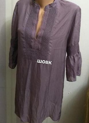 Шелковая блузка туника 46 48 блуза шелк этно стиль бохо рубашка