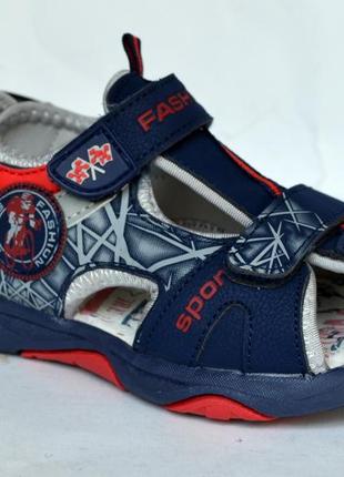Спортивные босоножки для мальчиков солнце