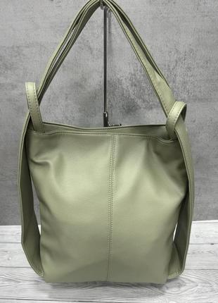Сумка рюкзак еко-шкіра
