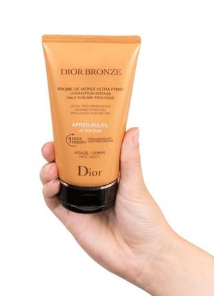 Крем після засмаги dior діор